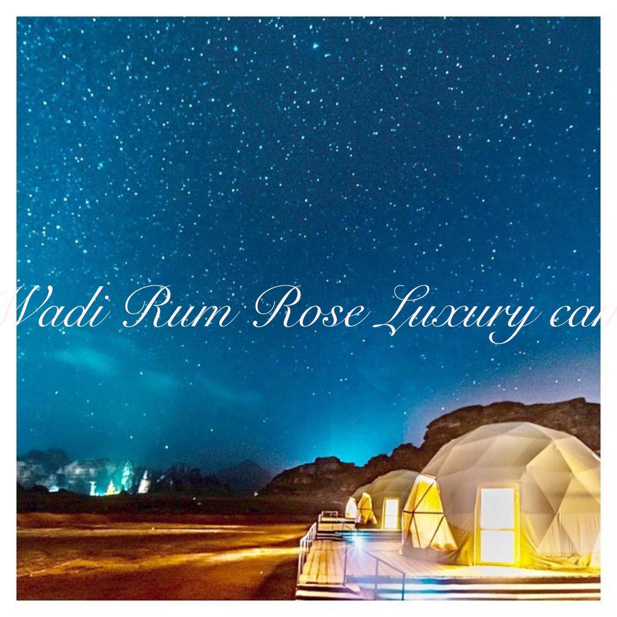 Wadi Rum Rose Luxury Camp Ngoại thất bức ảnh