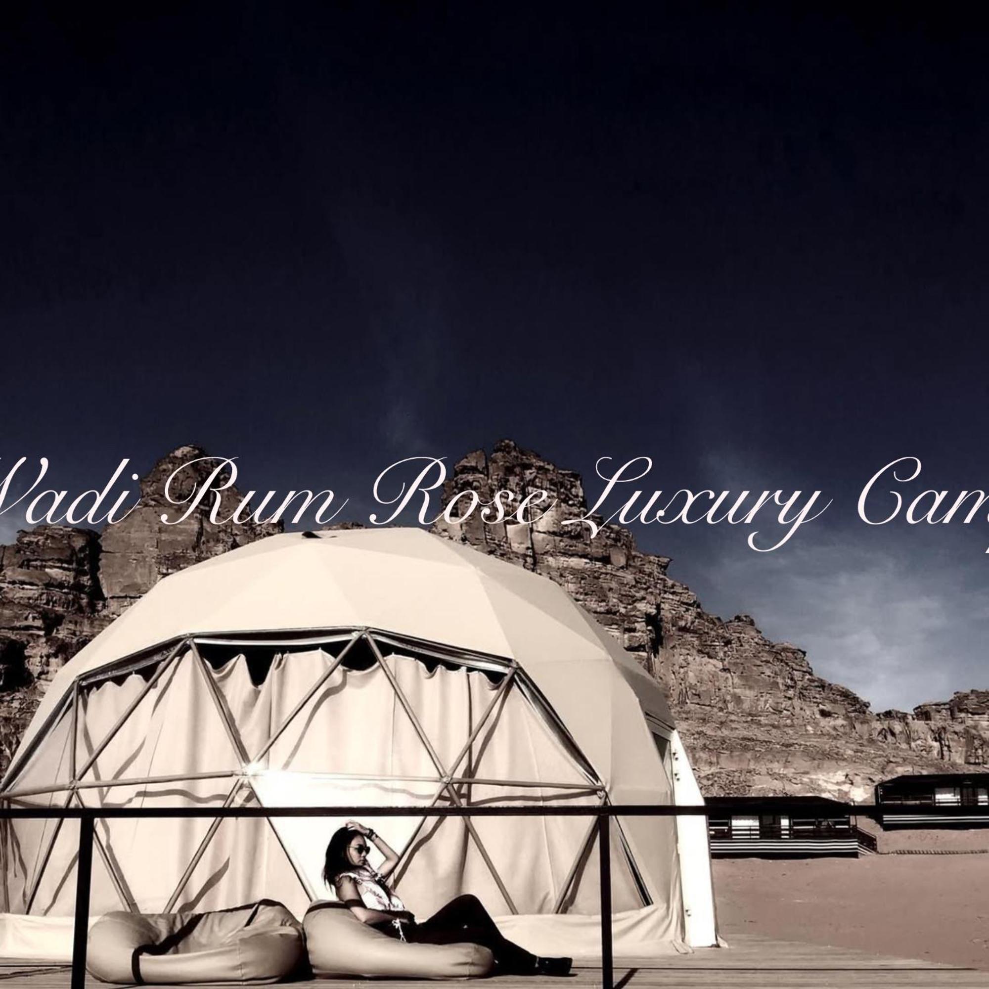 Wadi Rum Rose Luxury Camp Ngoại thất bức ảnh