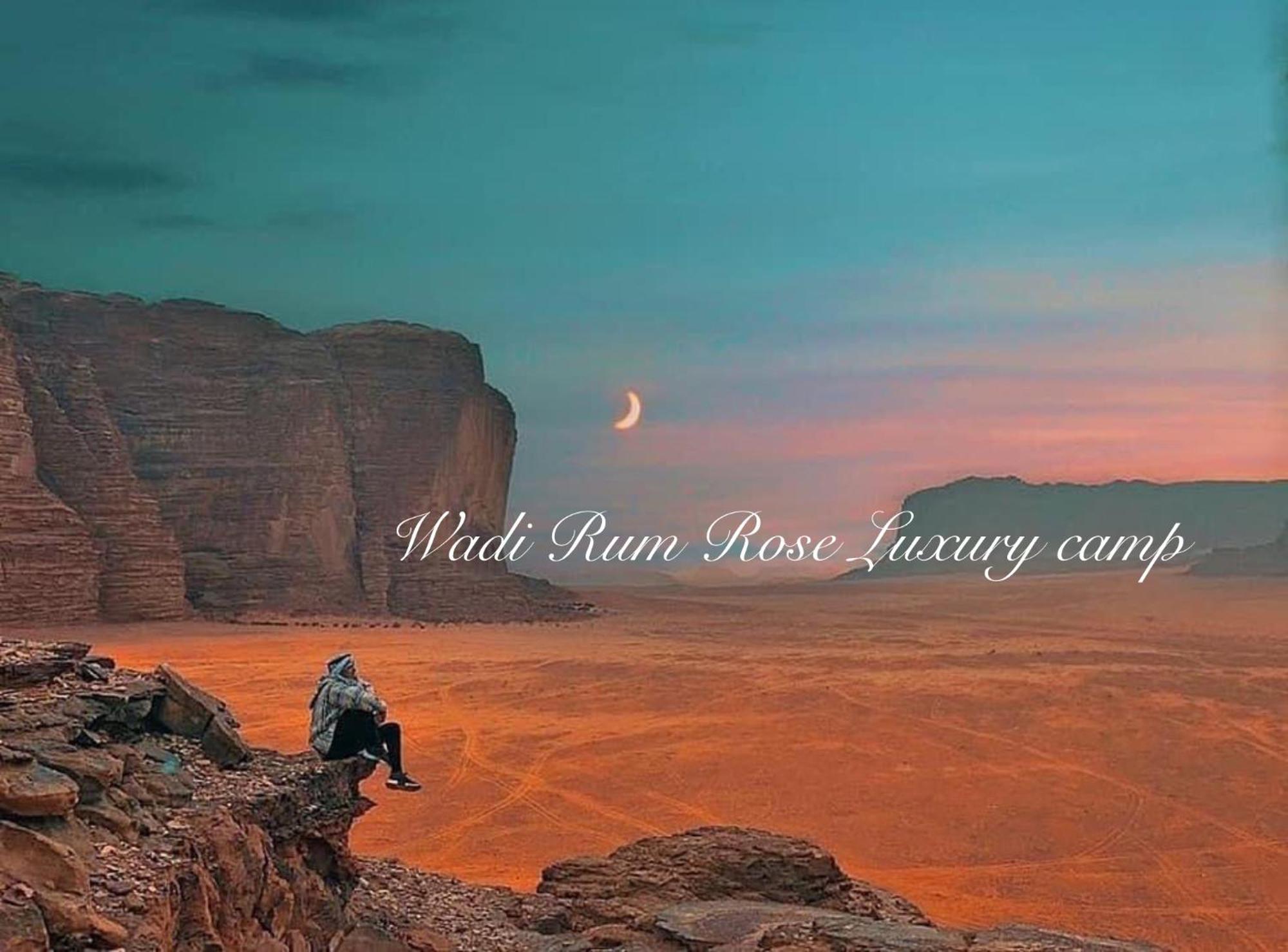 Wadi Rum Rose Luxury Camp Ngoại thất bức ảnh